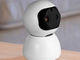 Cupón descuento oferta Cámara panorámica de vigilancia con dos lentes HD 1080 P