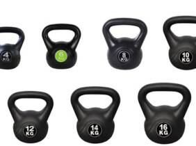 Cupón descuento oferta Kettlebell: 12 kg