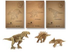 Cupón descuento oferta Esqueletos de dinosaurio de cartón: 2