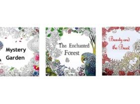 Cupón descuento oferta Libros mindfulness para colorear: Bosque encantado