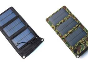 Cupón descuento oferta Cargador solar portátil: Camuflaje