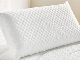 Cupón descuento oferta Almohada viscoelástica fresh de doble funda: 70 x 40 cm