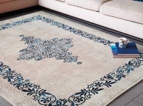 Cupón descuento oferta Alfombra estilo oriental para interiores: Azul / 200 x 290 cm