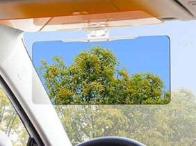 Cupón descuento oferta Visera de coche 2 en 1 de día y de noche: 2