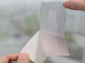 Cupón descuento oferta Rollos de cinta adhesiva para reparar mosquiteras: 4