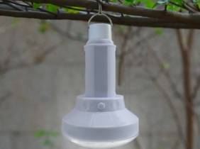 Cupón descuento oferta Lámpara LED con carga solar