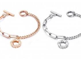 Cupón descuento oferta Pulsera de plata de ley hecha con cristales de Swarovski®: Rosa dorado / 1