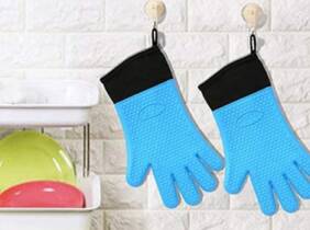 Cupón descuento oferta Guantes de silicona: 2 / Azul