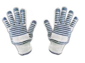 Cupón descuento oferta Par de guantes mágicos para horno: 2