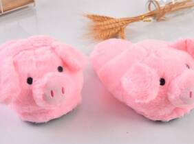 Cupón descuento oferta Pantuflas de cerdito