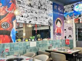 Málaga Cocina coreana