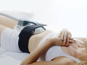 Zaragoza 3 o 6 sesiones de tratamiento Body Sculpt con opción a radiofrecuencia