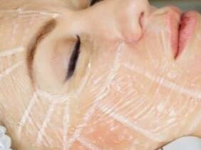 Madrid Revitaliza tu rostro con un tratamiento HIFU 4D en rostro y cuello