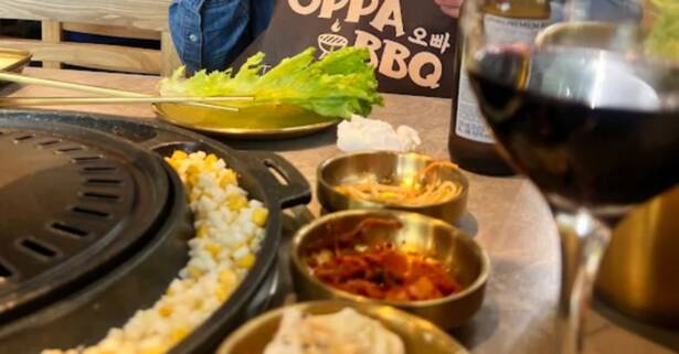 Sevilla Cocina coreana