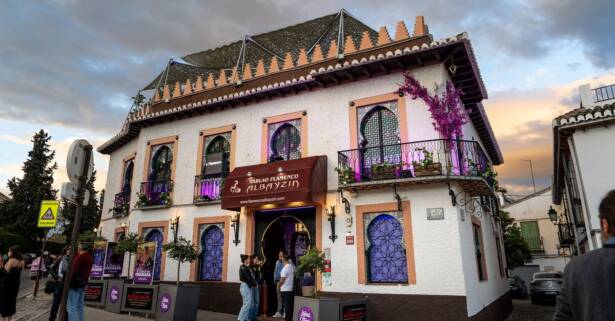 Granada Entrada a espectáculo flamenco para 2 o 4 personas con consumición