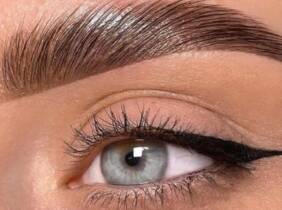Madrid Tinte de cejas
